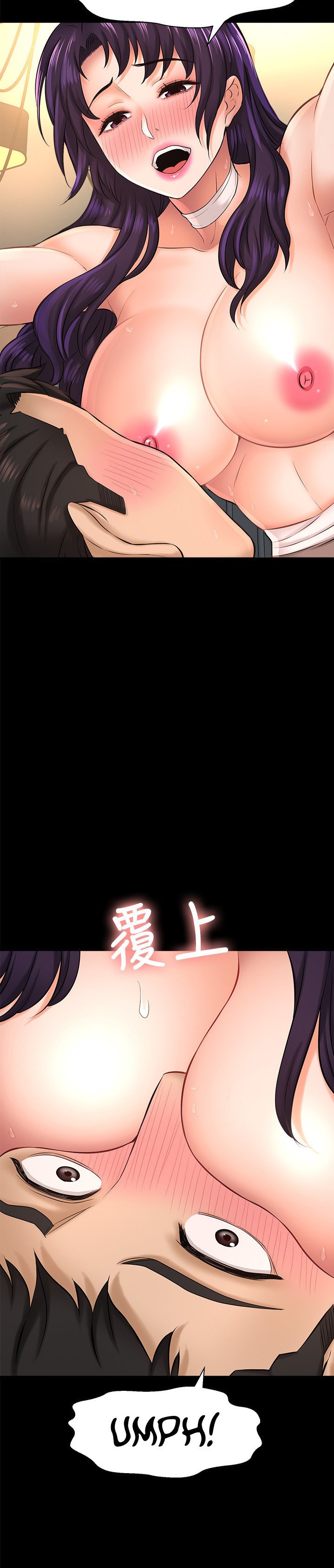 I Want to Know Her - Chapter 18 [photo 28] - MangaPorn