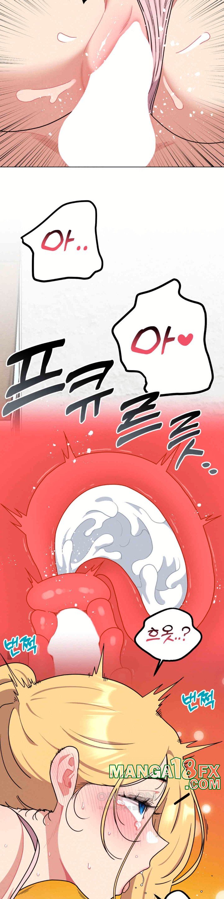 Her Toys Raw - Chapter 16 [photo 18] - MangaPorn