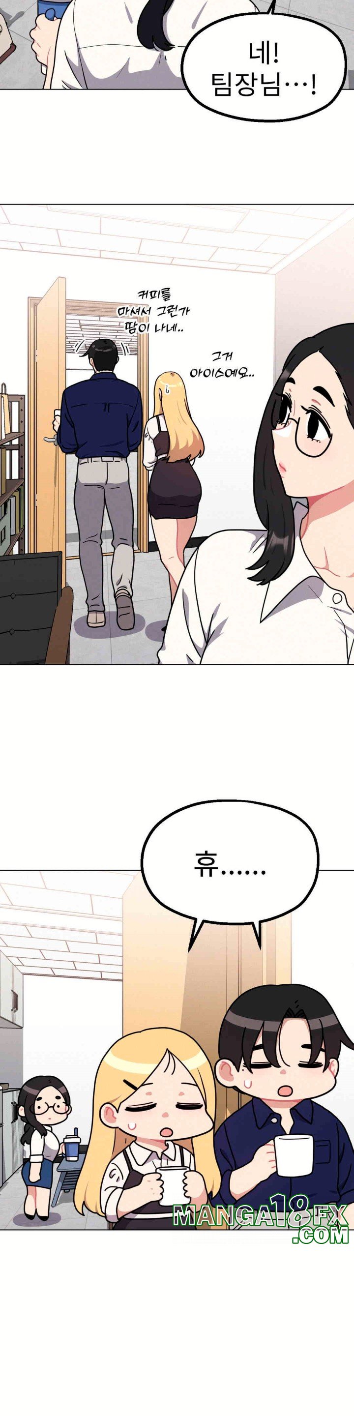 Her Toys Raw - Chapter 16 [photo 28] - MangaPorn