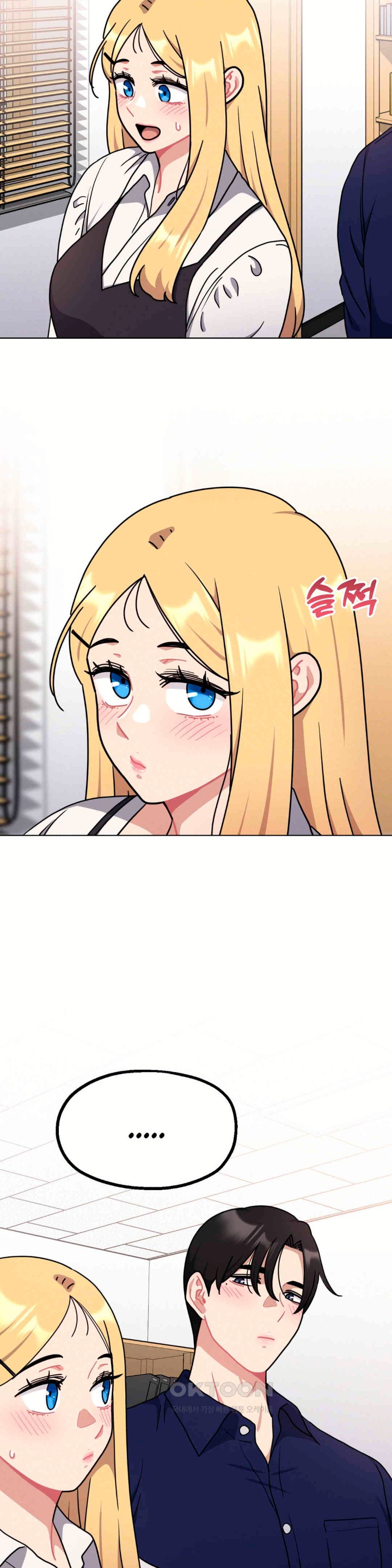 Her Toys Raw - Chapter 16 [photo 33] - MangaPorn