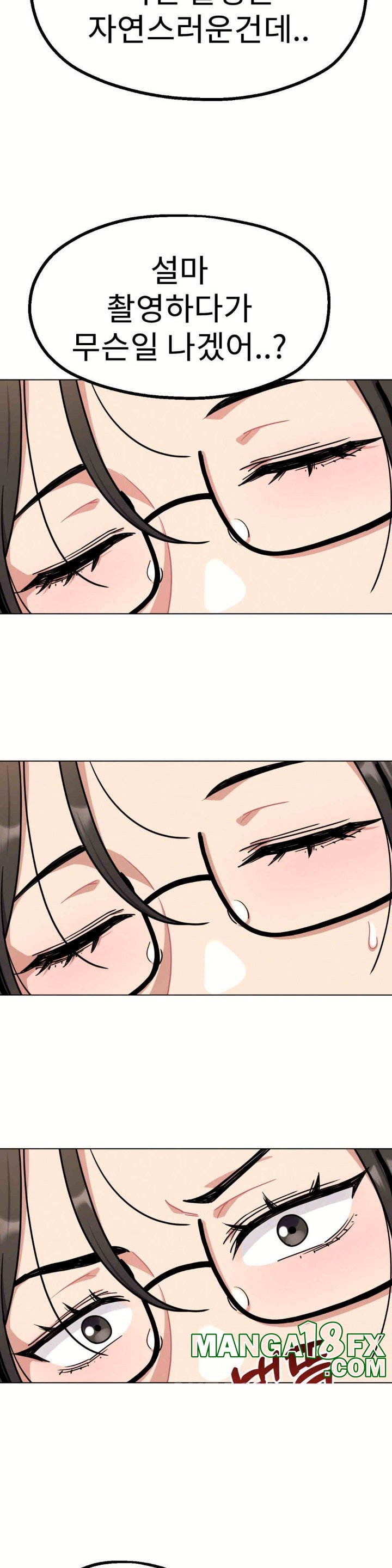 Her Toys Raw - Chapter 16 [photo 43] - MangaPorn