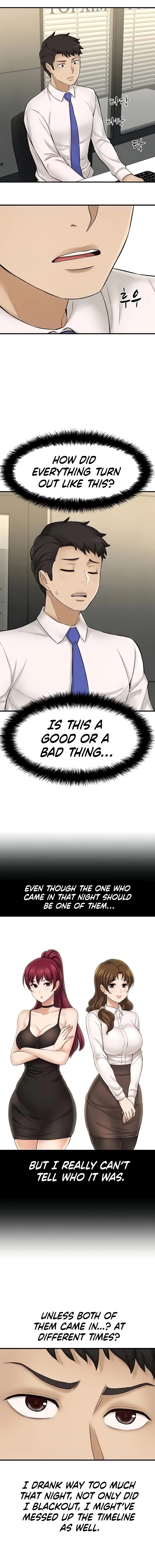 I Want to Know Her - Chapter 24 [photo 11] - MangaPorn