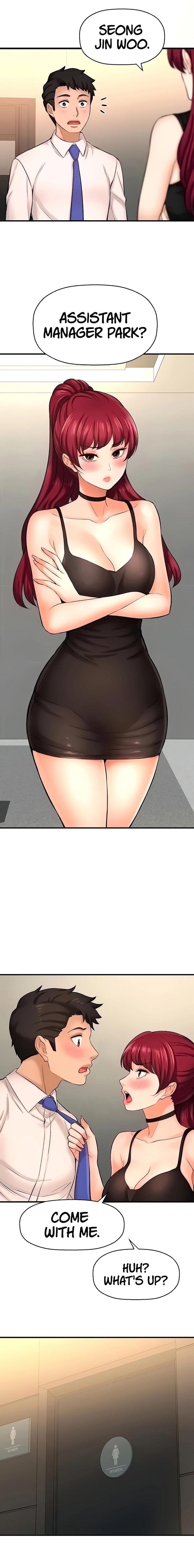 I Want to Know Her - Chapter 24 [photo 5] - MangaPorn