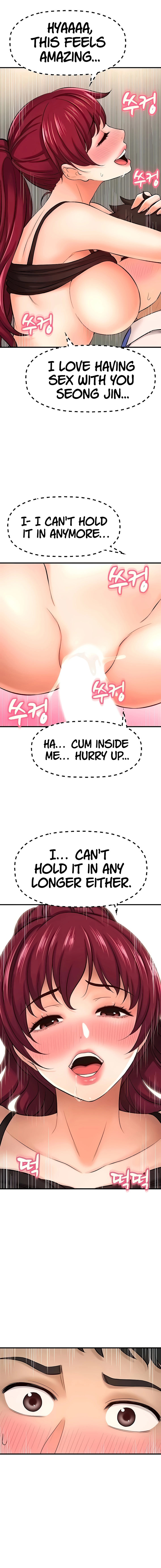 I Want to Know Her - Chapter 24 [photo 8] - MangaPorn