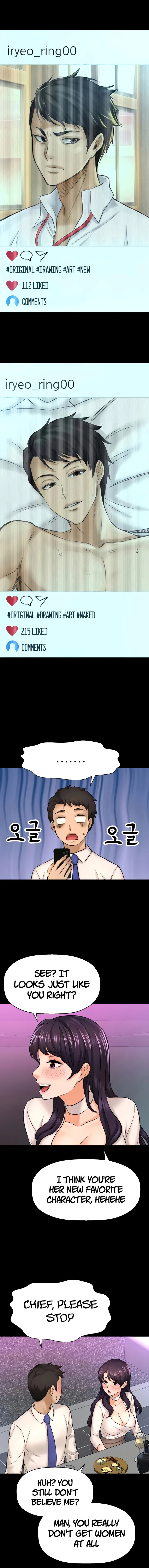 I Want to Know Her - Chapter 25 [photo 7] - MangaPorn