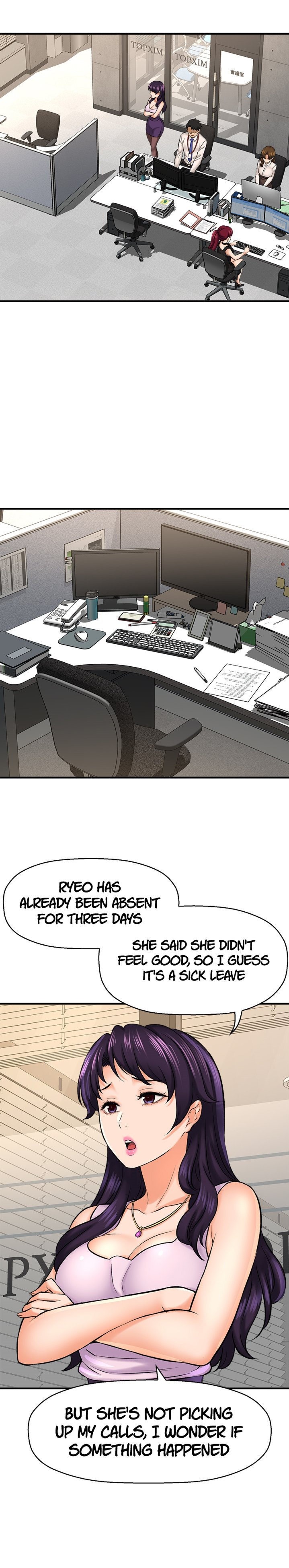 I Want to Know Her - Chapter 26 [photo 15] - MangaPorn