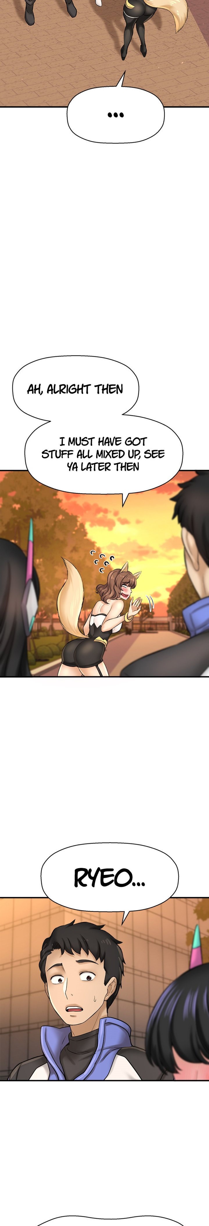 I Want to Know Her - Chapter 26 [photo 7] - MangaPorn