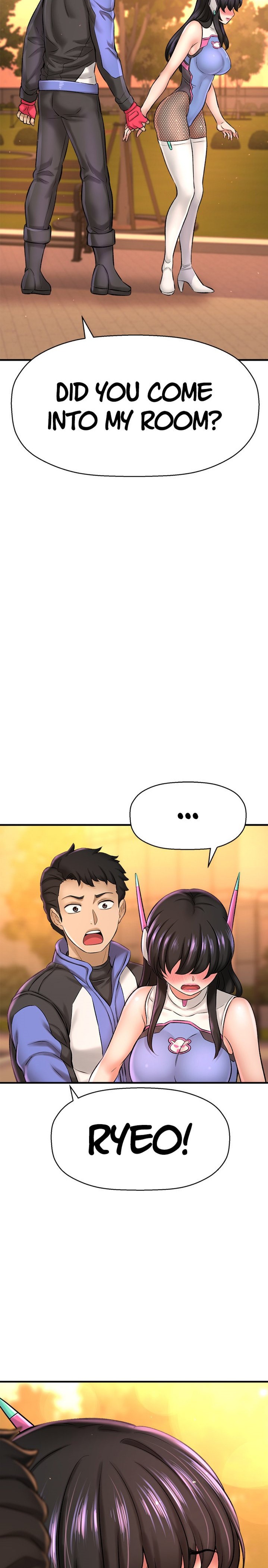 I Want to Know Her - Chapter 26 [photo 9] - MangaPorn