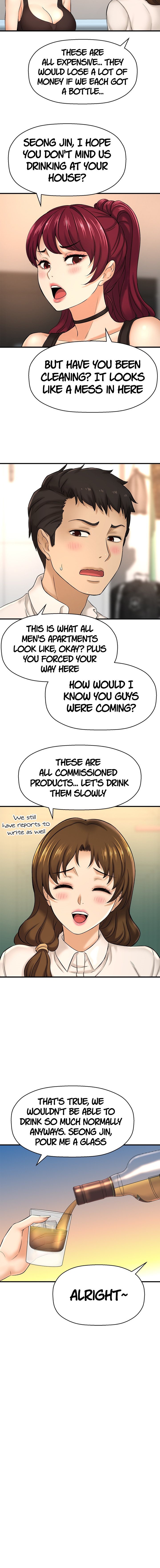 I Want to Know Her - Chapter 29 [photo 14] - MangaPorn