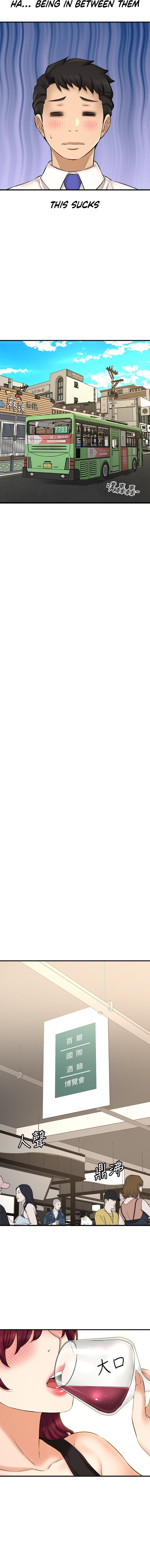 I Want to Know Her - Chapter 29 [photo 4] - MangaPorn