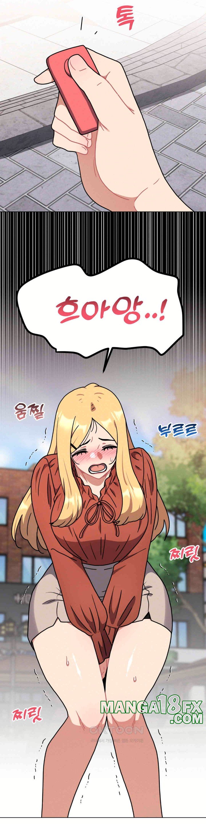 Her Toys Raw - Chapter 17 [photo 25] - MangaPorn