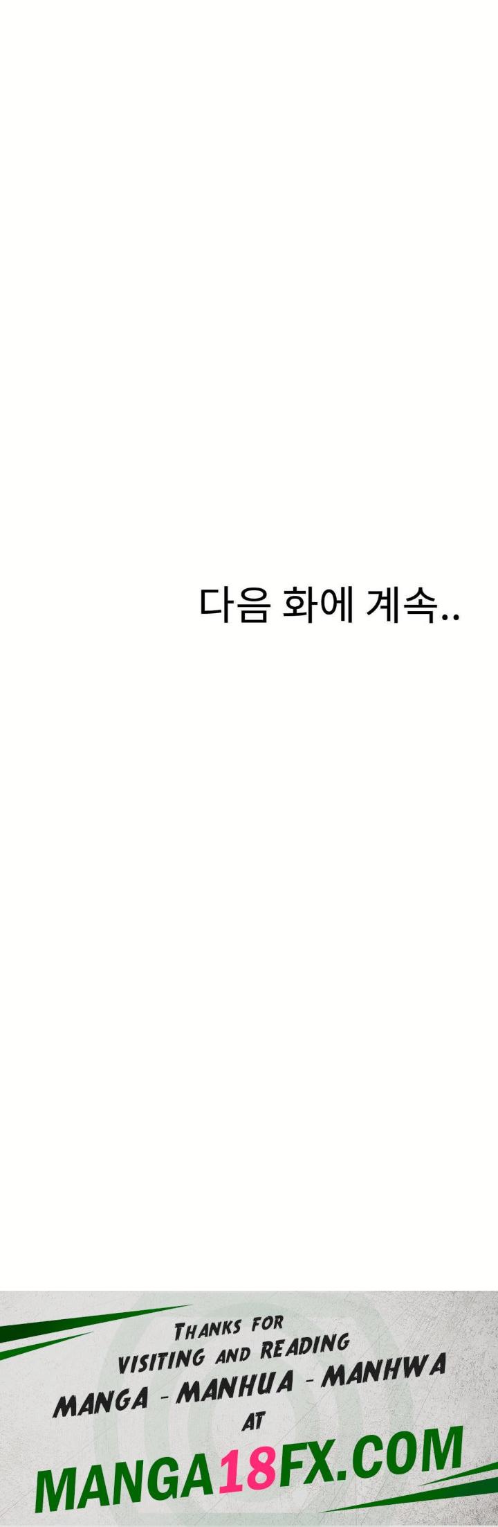 Her Toys Raw - Chapter 17 [photo 45] - MangaPorn