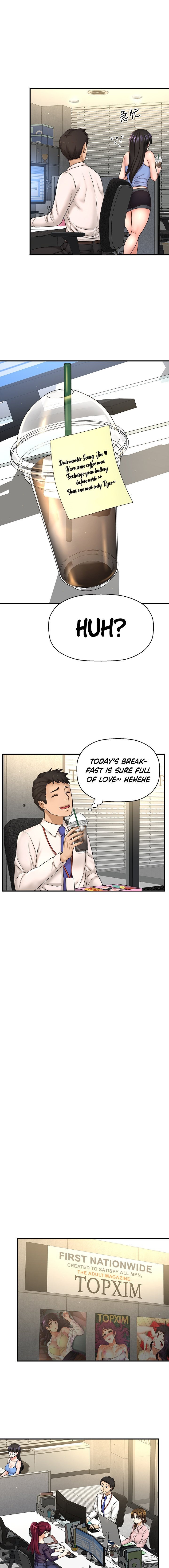 I Want to Know Her - Chapter 32 [photo 7] - MangaPorn