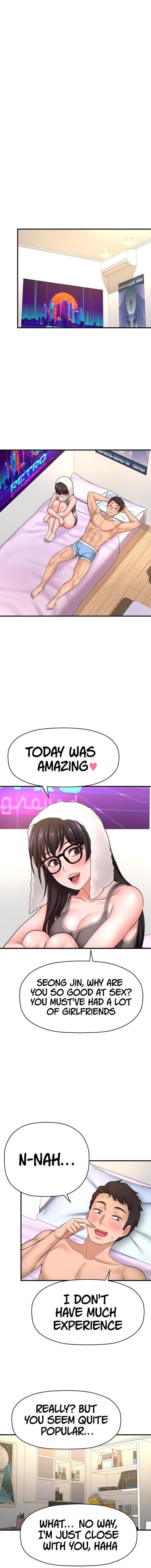 I Want to Know Her - Chapter 33 [photo 15] - MangaPorn