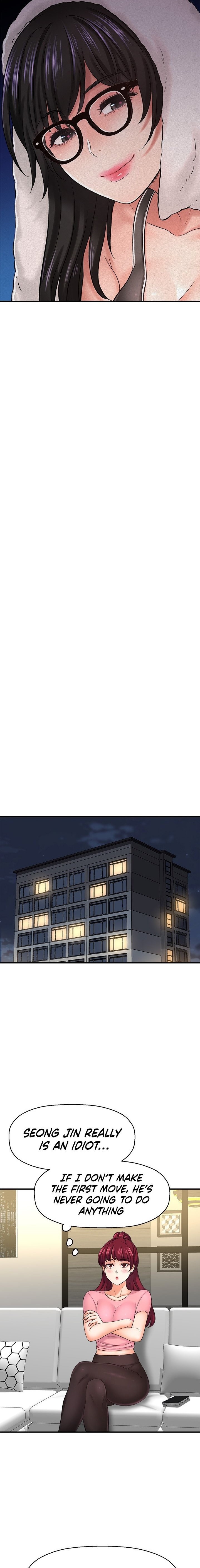 I Want to Know Her - Chapter 33 [photo 17] - MangaPorn