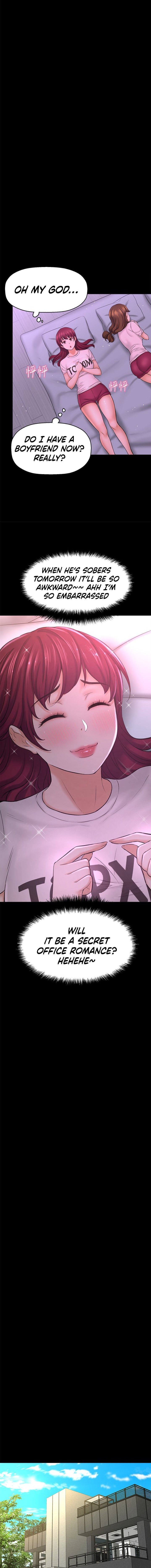 I Want to Know Her - Chapter 35 [photo 22] - MangaPorn