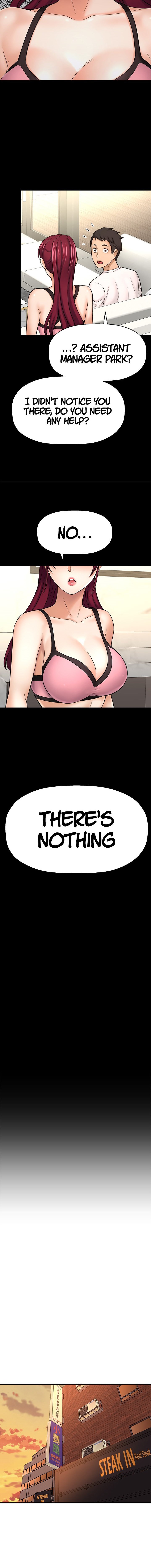 I Want to Know Her - Chapter 35 [photo 24] - MangaPorn