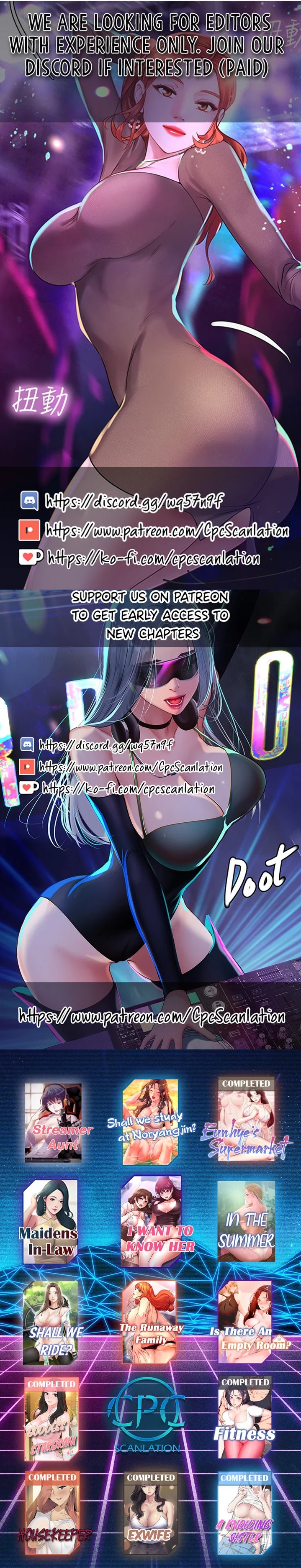 I Want to Know Her - Chapter 35 [photo 27] - MangaPorn