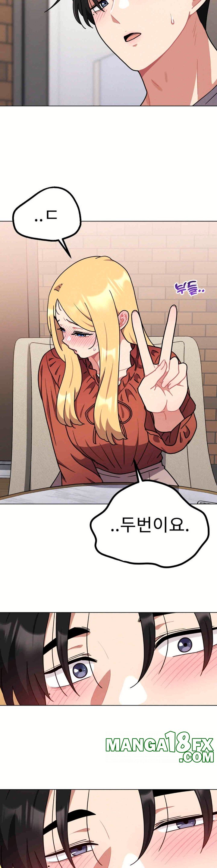 Her Toys Raw - Chapter 18 [photo 18] - MangaPorn