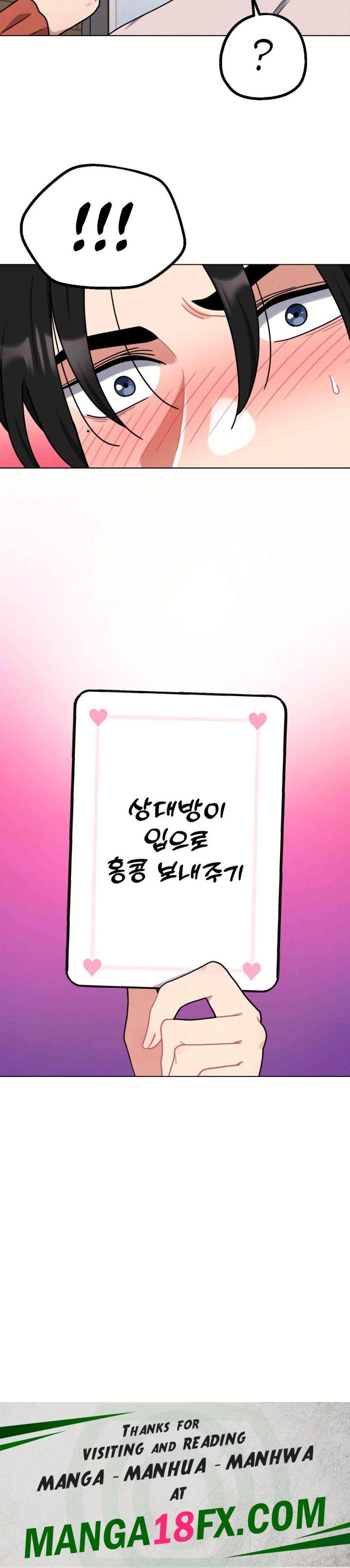 Her Toys Raw - Chapter 18 [photo 32] - MangaPorn