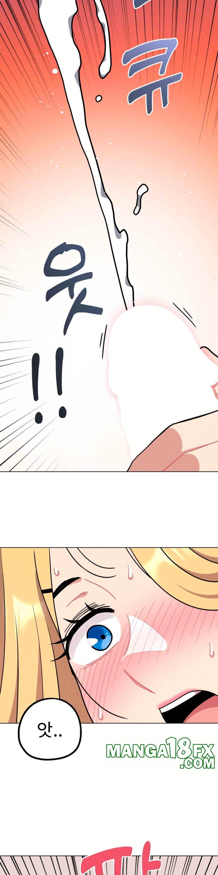 Her Toys Raw - Chapter 19 [photo 28] - MangaPorn