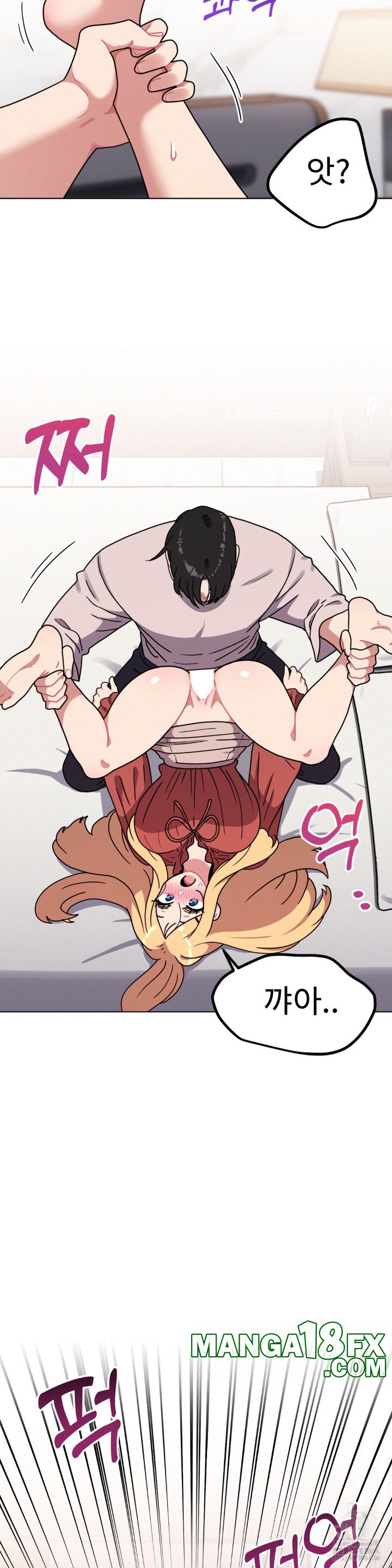 Her Toys Raw - Chapter 20 [photo 18] - MangaPorn