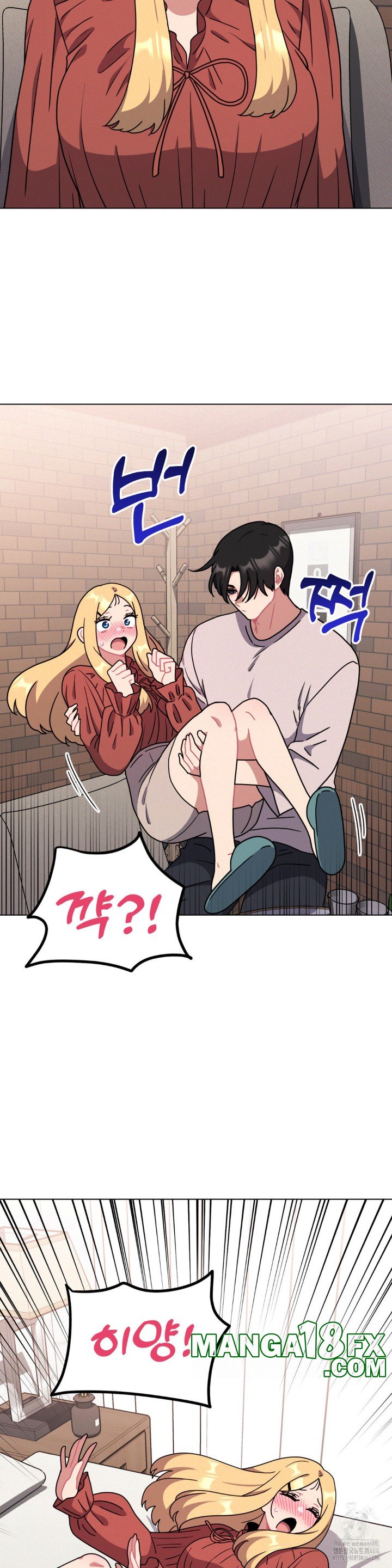 Her Toys Raw - Chapter 20 [photo 7] - MangaPorn