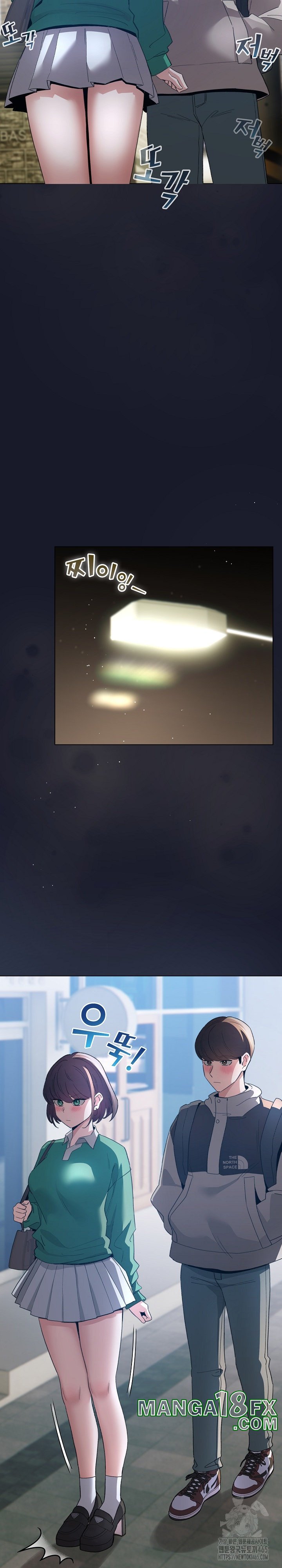 I Became a Pornhwa NPC Raw - Chapter 6 [photo 29] - MangaPorn