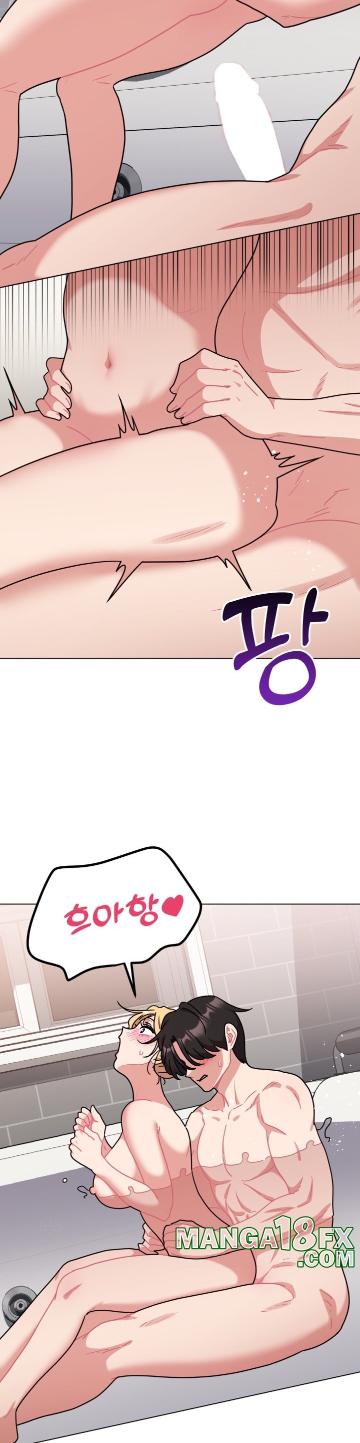 Her Toys Raw - Chapter 21 [photo 16] - MangaPorn