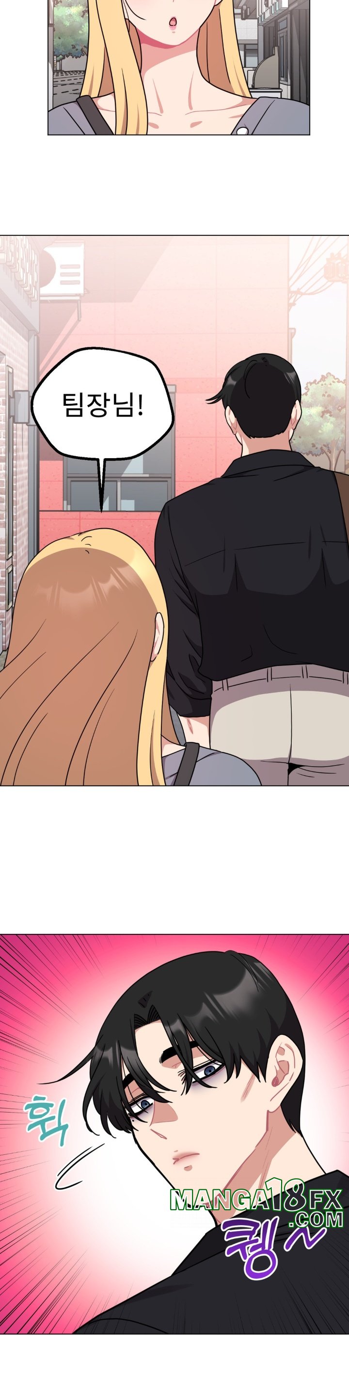 Her Toys Raw - Chapter 21 [photo 32] - MangaPorn