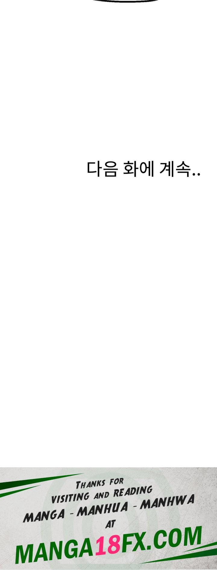 Her Toys Raw - Chapter 23 [photo 34] - MangaPorn