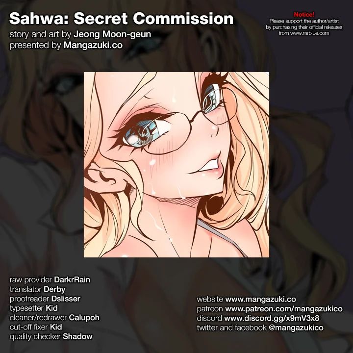 Sahwa: Secret Commission - Chapter 2 [photo 1] - MangaPorn