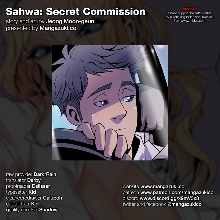 Sahwa: Secret Commission - Chapter 5 [photo 1] - MangaPorn