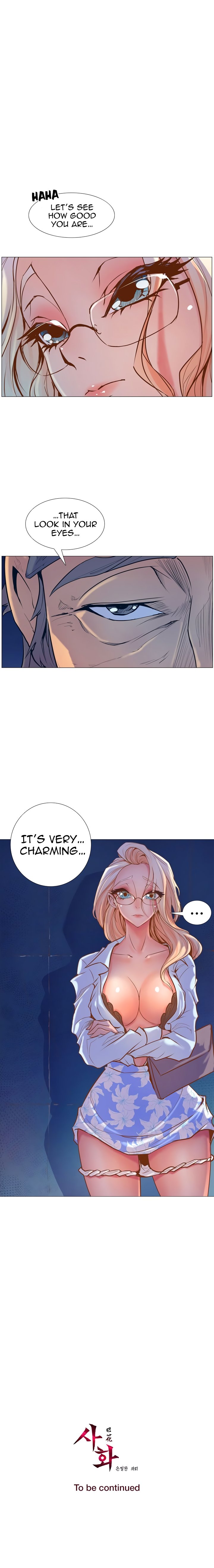 Sahwa: Secret Commission - Chapter 5 [photo 15] - MangaPorn