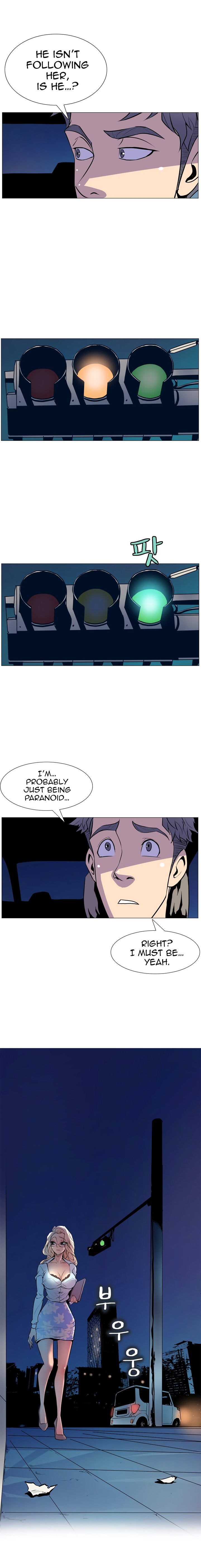 Sahwa: Secret Commission - Chapter 5 [photo 5] - MangaPorn