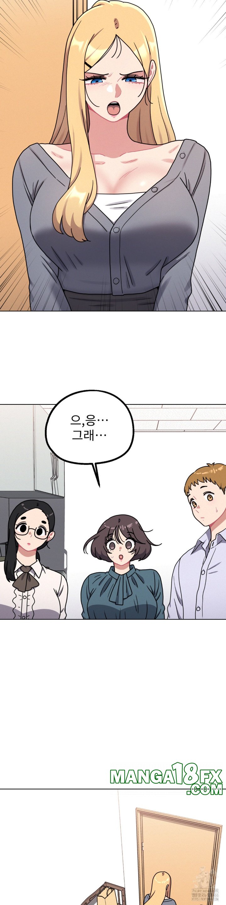 Her Toys Raw - Chapter 24 [photo 10] - MangaPorn