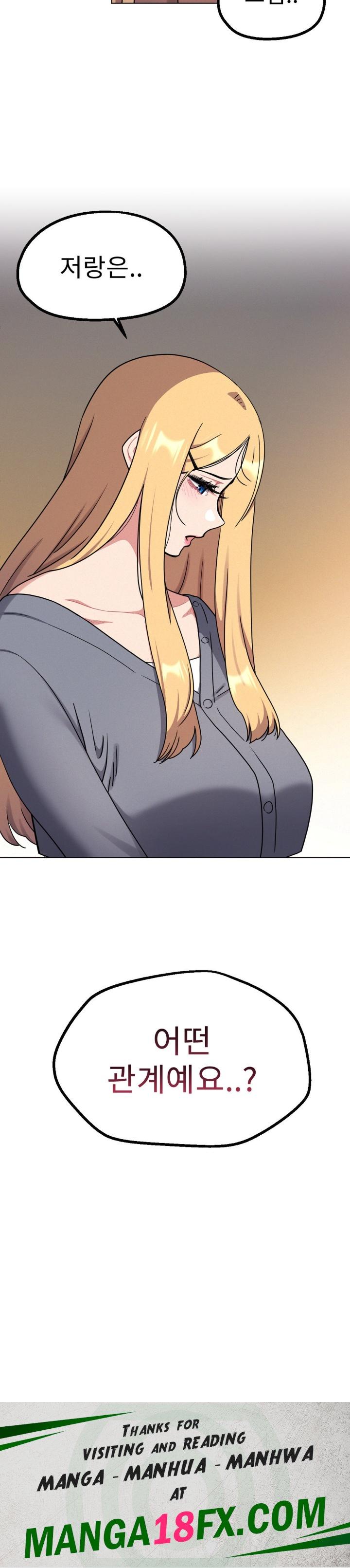 Her Toys Raw - Chapter 24 [photo 32] - MangaPorn