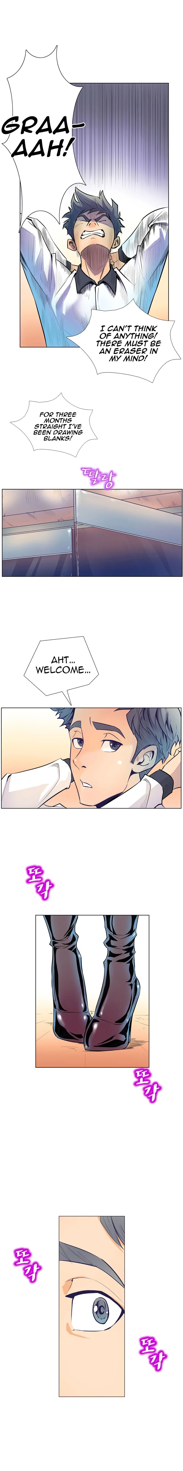 Sahwa: Secret Commission - Chapter 11 [photo 6] - MangaPorn