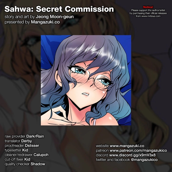 Sahwa: Secret Commission - Chapter 14 [photo 1] - MangaPorn