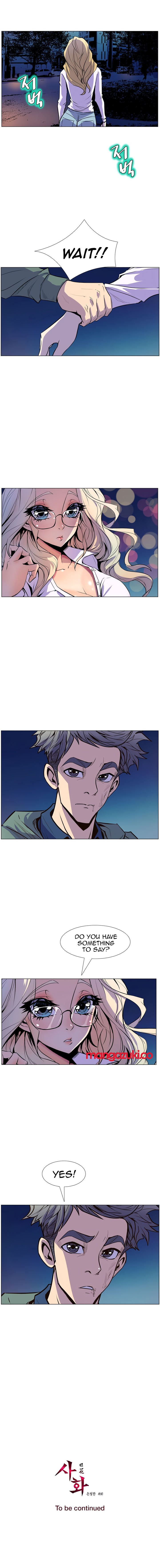 Sahwa: Secret Commission - Chapter 15 [photo 16] - MangaPorn