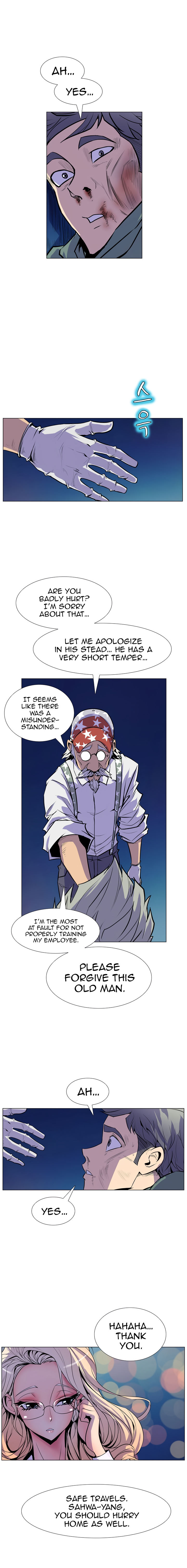 Sahwa: Secret Commission - Chapter 15 [photo 9] - MangaPorn