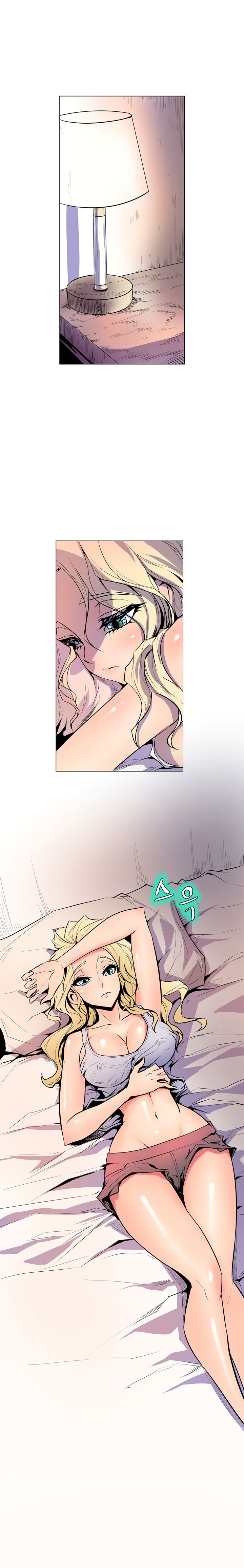 Sahwa: Secret Commission - Chapter 16 [photo 5] - MangaPorn