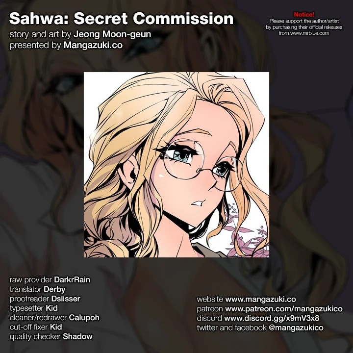 Sahwa: Secret Commission - Chapter 17 [photo 1] - MangaPorn