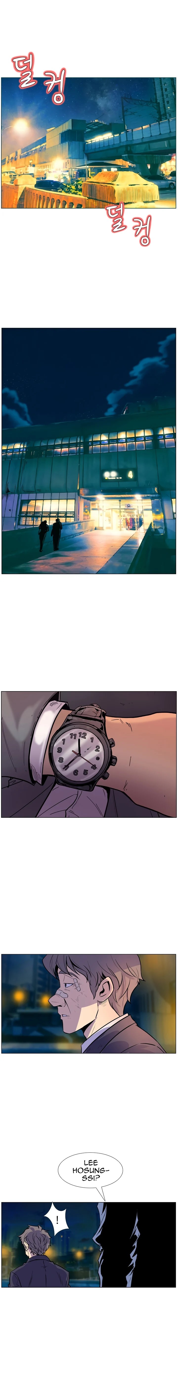 Sahwa: Secret Commission - Chapter 17 [photo 11] - MangaPorn