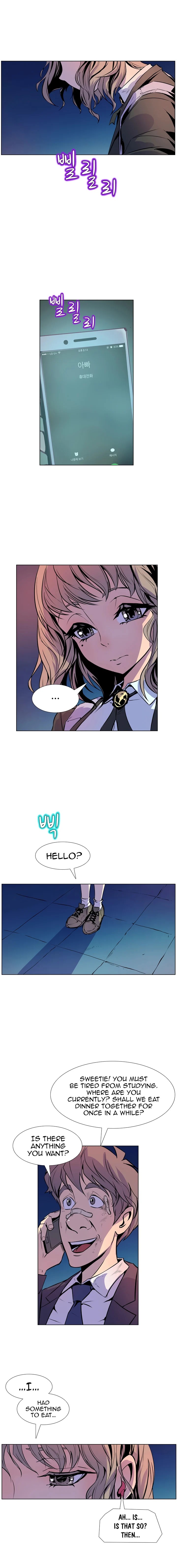 Sahwa: Secret Commission - Chapter 17 [photo 8] - MangaPorn