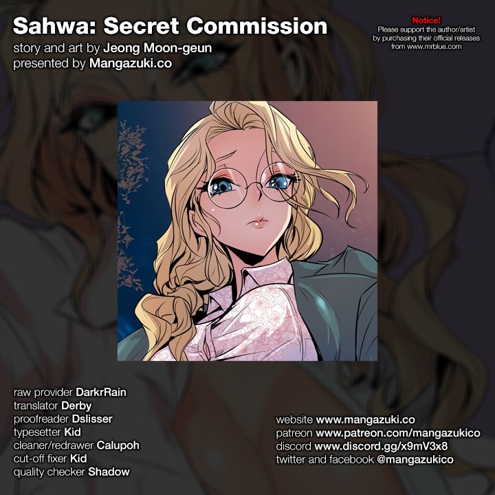 Sahwa: Secret Commission - Chapter 18 [photo 1] - MangaPorn