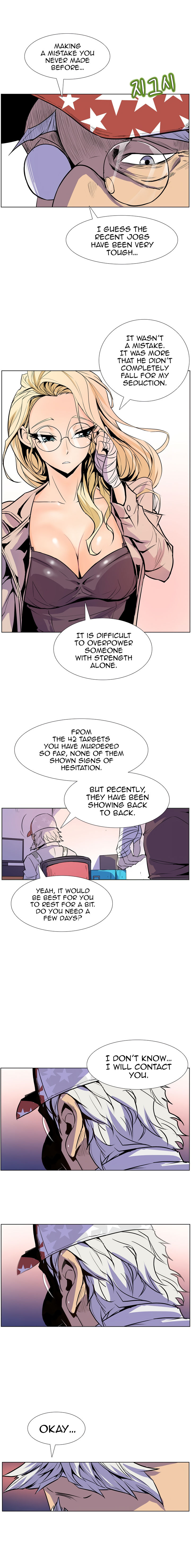 Sahwa: Secret Commission - Chapter 19 [photo 5] - MangaPorn