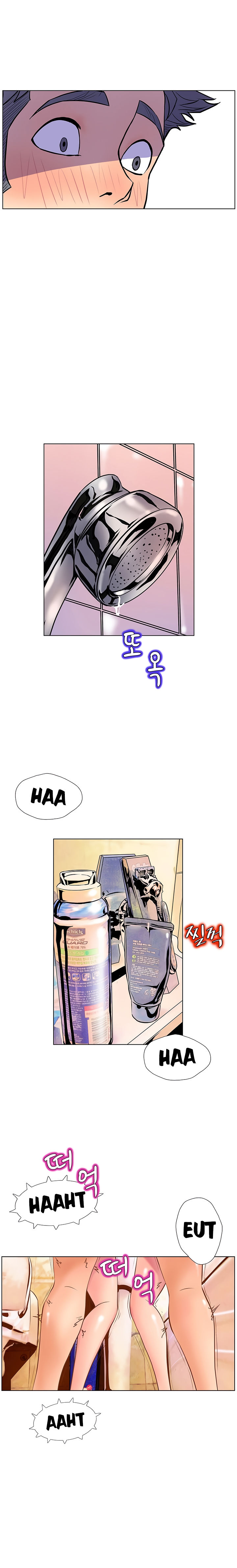 Sahwa: Secret Commission - Chapter 21 [photo 5] - MangaPorn