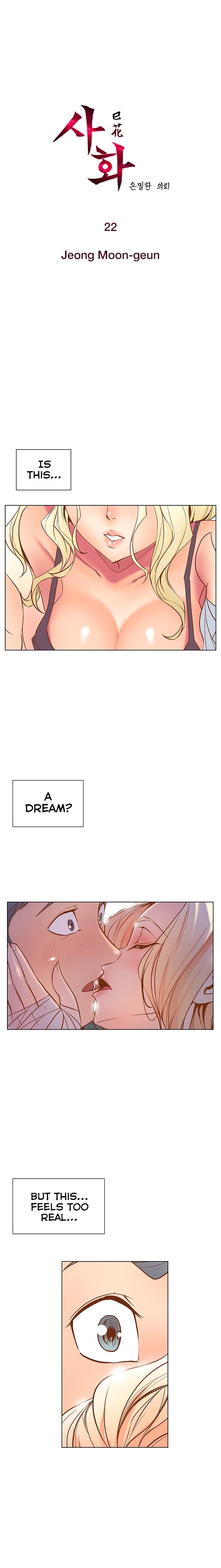 Sahwa: Secret Commission - Chapter 22 [photo 2] - MangaPorn