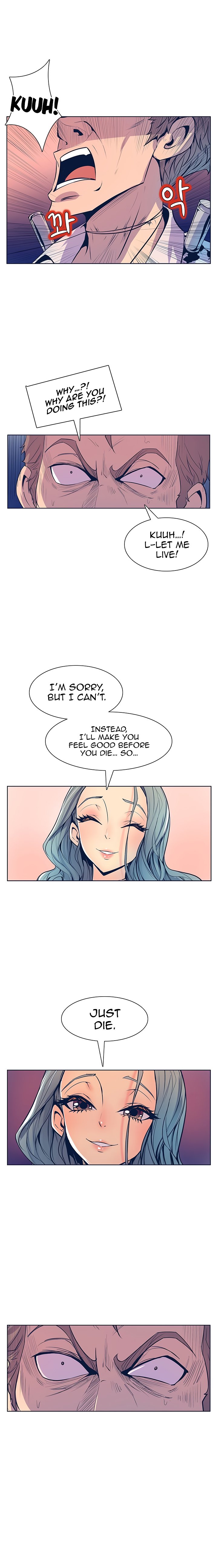 Sahwa: Secret Commission - Chapter 23 [photo 9] - MangaPorn